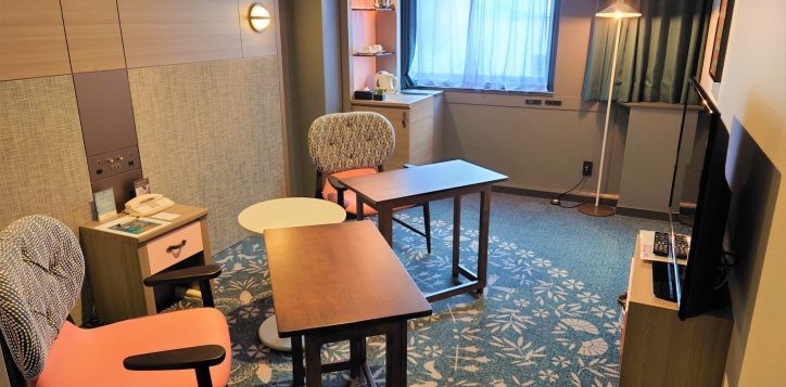 remote-work-room-2