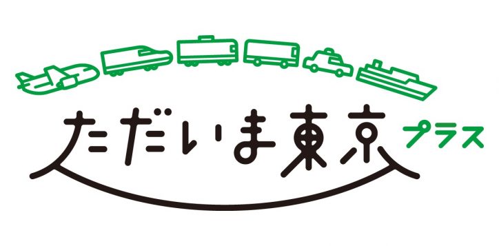 logo-2-2
